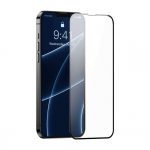 گلس موبایل 3D Armor Edge Green Lion - Image 2
