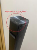 ساندبار شیائومی مدل MDZ-34-DA - Image 5