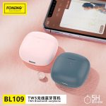 ایرپاد فوننگ مدل Foneng BL109 - Image 5