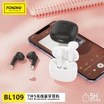 ایرپاد فوننگ مدل Foneng BL109 - Image 6