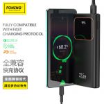 پاور بانک 20000 فوننگ مدل P58 - Image 4