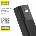 پاور بانک 30000 فوننگ مدل P55 - Image 7