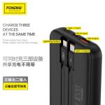 پاور بانک 10000 فوننگ مدل P59 - Image 4