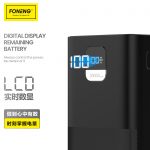 پاور بانک 30000 فوننگ مدل P55 - Image 5