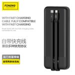 پاور بانک 10000 فوننگ مدل P59 - Image 3