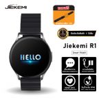 ساعت هوشمند شیائومی Jiekemi R1 - Image 3