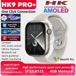 ساعت هوشمند +HK9 Pro - Image 3