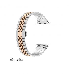 بند رولکس 5 بید اپل واچ - Image 6