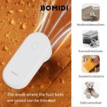 پرزگیر لباس شیائومی Bomidi BMQ02 - Image 6