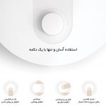 چراغ مطالعه شیائومی Mi LED Desk Lamp 1S - Image 5