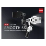 گیمبال ژیون تک Smooth 5S - Image 2