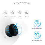 رطوبت ساز شیائومی Deerma F628S - Image 2
