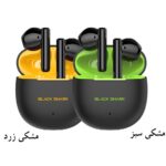 هندزفری بلوتوثی شیائومی Black Shark T9 - Image 2
