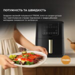 سرخ کن هوشمند شیائومی Deerma DEM-KZ120W 7.5L - Image 11