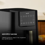 سرخ کن هوشمند شیائومی Deerma DEM-KZ120W 7.5L - Image 10
