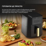 سرخ کن هوشمند شیائومی Deerma DEM-KZ120W 7.5L - Image 7