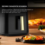 سرخ کن هوشمند شیائومی Deerma DEM-KZ120W 7.5L - Image 6