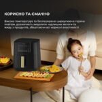 سرخ کن هوشمند شیائومی Deerma DEM-KZ120W 7.5L - Image 5