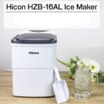 دستگاه یخ ساز شیائومی Hicon Ice Maker HZB-16AL - Image 6
