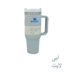 ماگ  استنلی 40 اونسی Quencher H2.0 Tumbler - Image 12