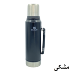 فلاسک سفری استنلی Classic Bottle 1LTR - Image 3