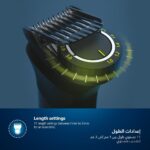 ست اصلاح موی سر و صورت و بدن فیلیپس MG7920 - Image 3