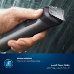 ست اصلاح موی سر و صورت و بدن فیلیپس MG7920 - Image 9