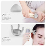 ماساژور تفنگی شارژی مینی - Image 4