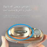ناخن گیر هوشمند 4In1 Model M8 - Image 5