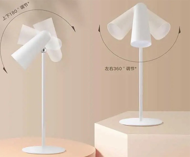 چراغ مطالعه شارژی شیائومی Mijia MJTD05YL