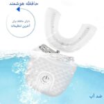مسواک و سفیدکننده دندان مدل MY-116 - Image 2