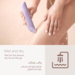 ماشین اصلاح بدن بانوان فیلیپس Philips BRL138 - Image 6