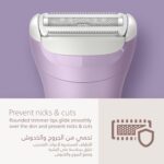 ماشین اصلاح بدن بانوان فیلیپس Philips BRL138 - Image 3