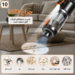 جارو شارژی خودرو Suitu ST-126Plus - Image 11