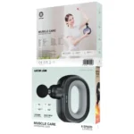 ماساژور تفنگی گرین لاین Muscle Care GL-MG31 - Image 2